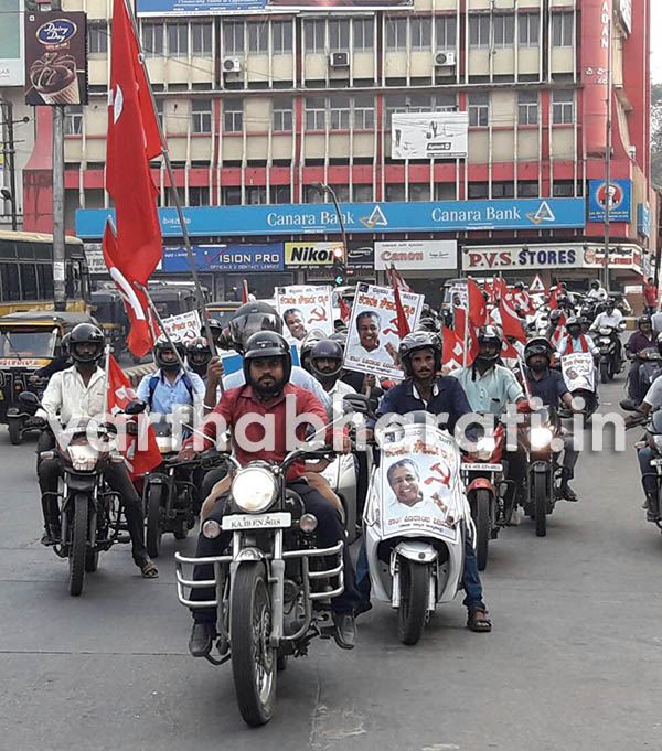ಮಂಗಳೂರು: ಕರಾವಳಿಯ ಸೌಹಾರ್ದ ರ‍್ಯಾಲಿ ಬೆಂಬಲಿಸಿ ಬೈಕ್ ರ‍್ಯಾಲಿ